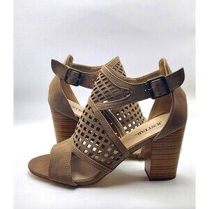JustFab‎ Laser Cut Strappy Sandals Sz 9 Taupe Chunky Heel Peep Toe Boho  NWOB